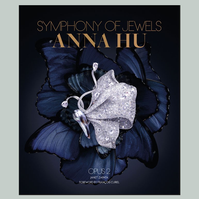 Anna Hu: Symphony of Jewels Opus 2 (used copy)