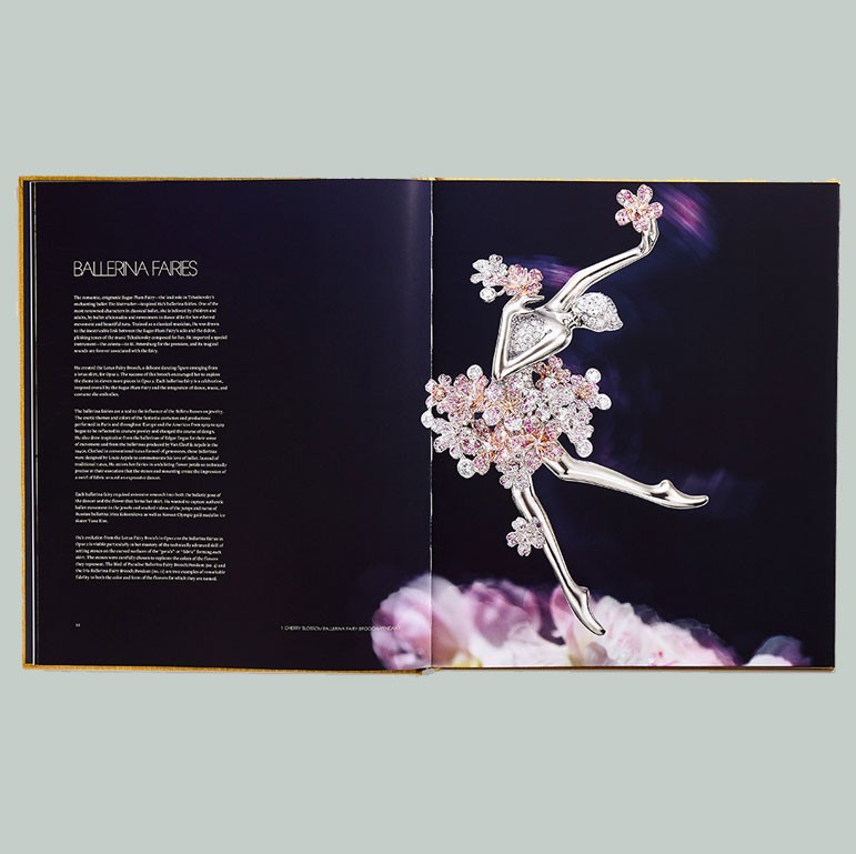 Anna Hu: Symphony of Jewels Opus 2 (used copy)