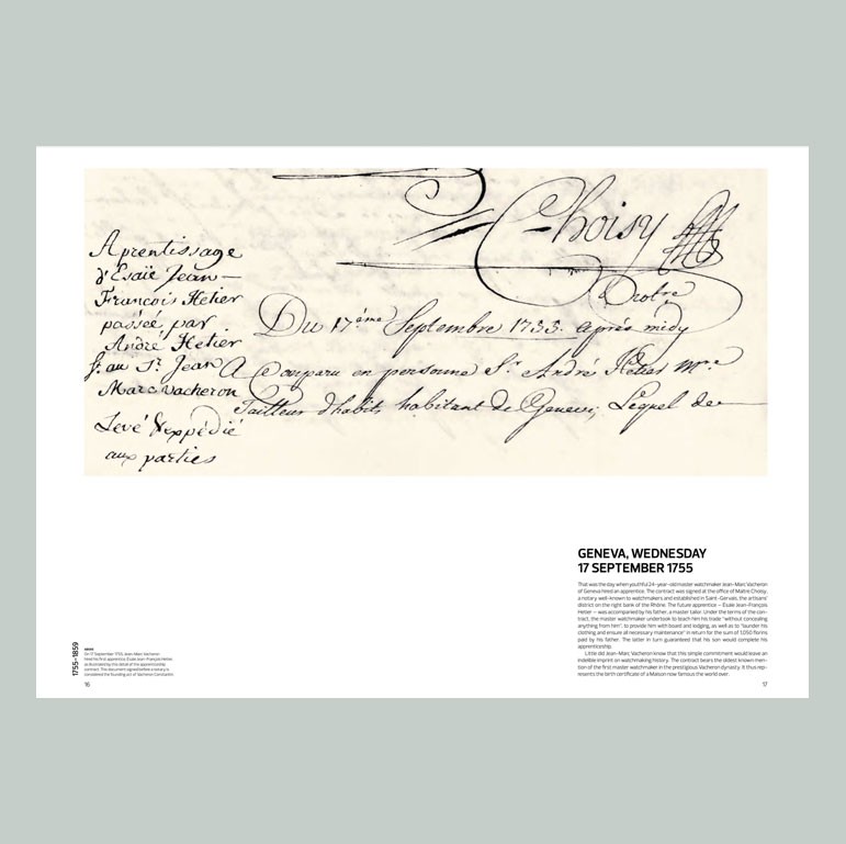 Vacheron Constantin: The Quest