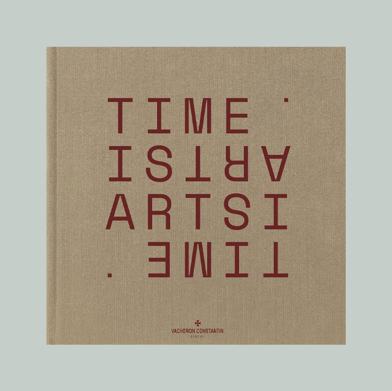 Vacheron Constantin: Time is Art